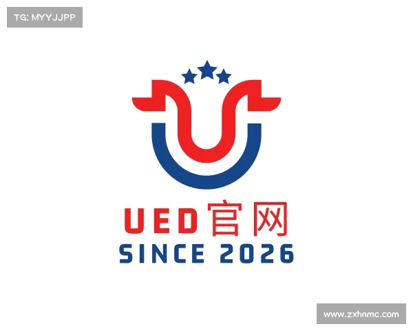 介绍ued官网